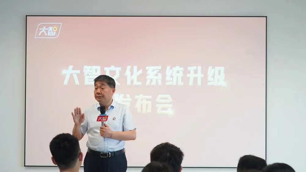 微信图片_20230404094348.jpg