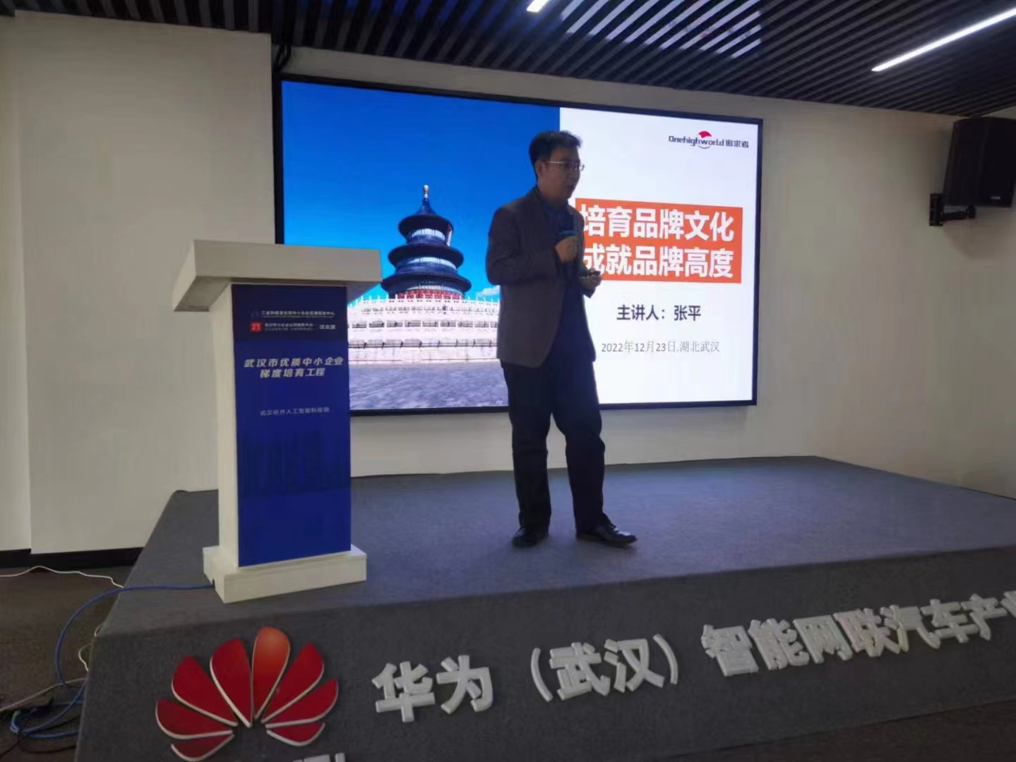 微信图片_20230404151437.jpg