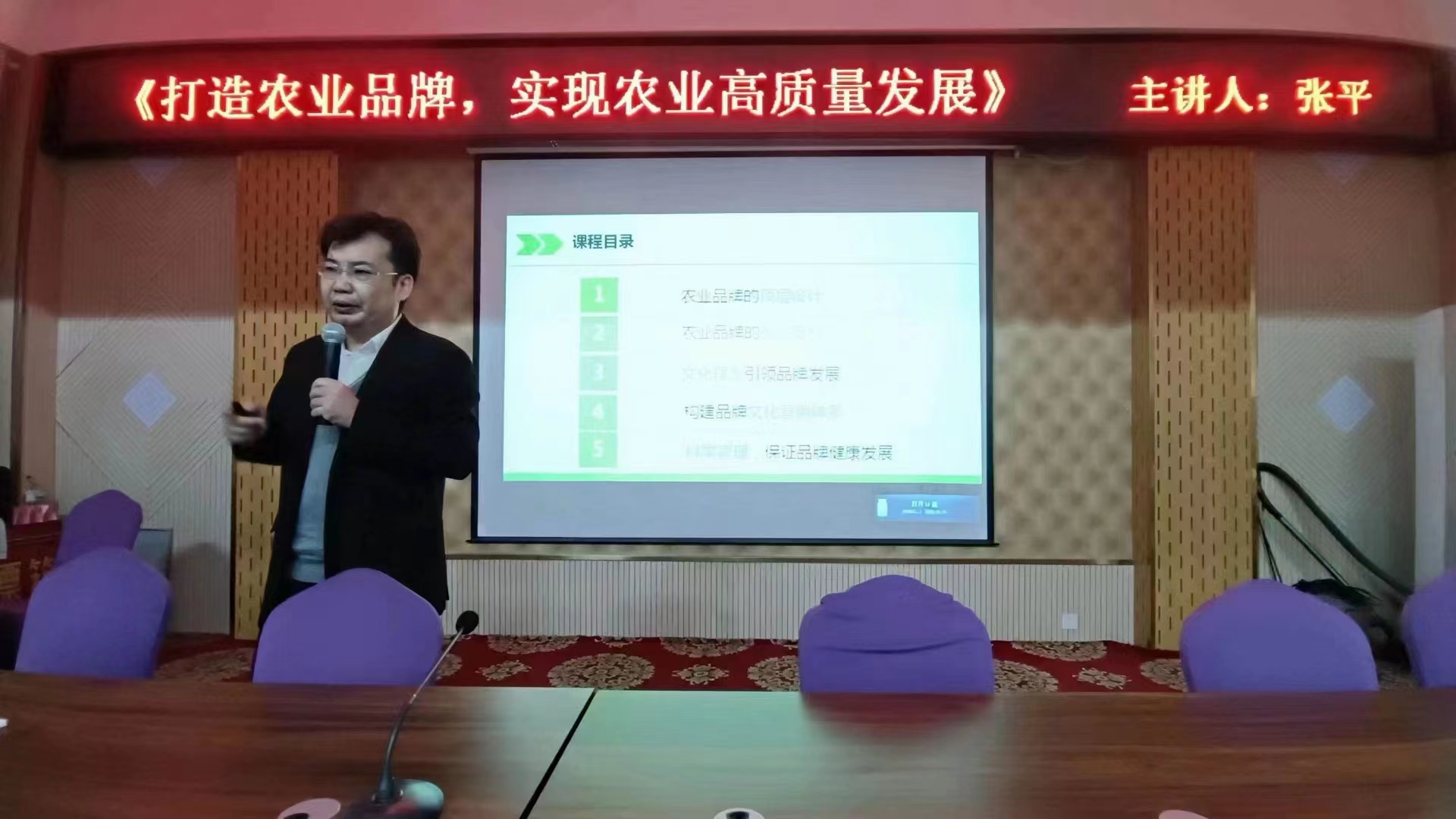 微信图片_20230404101430.jpg