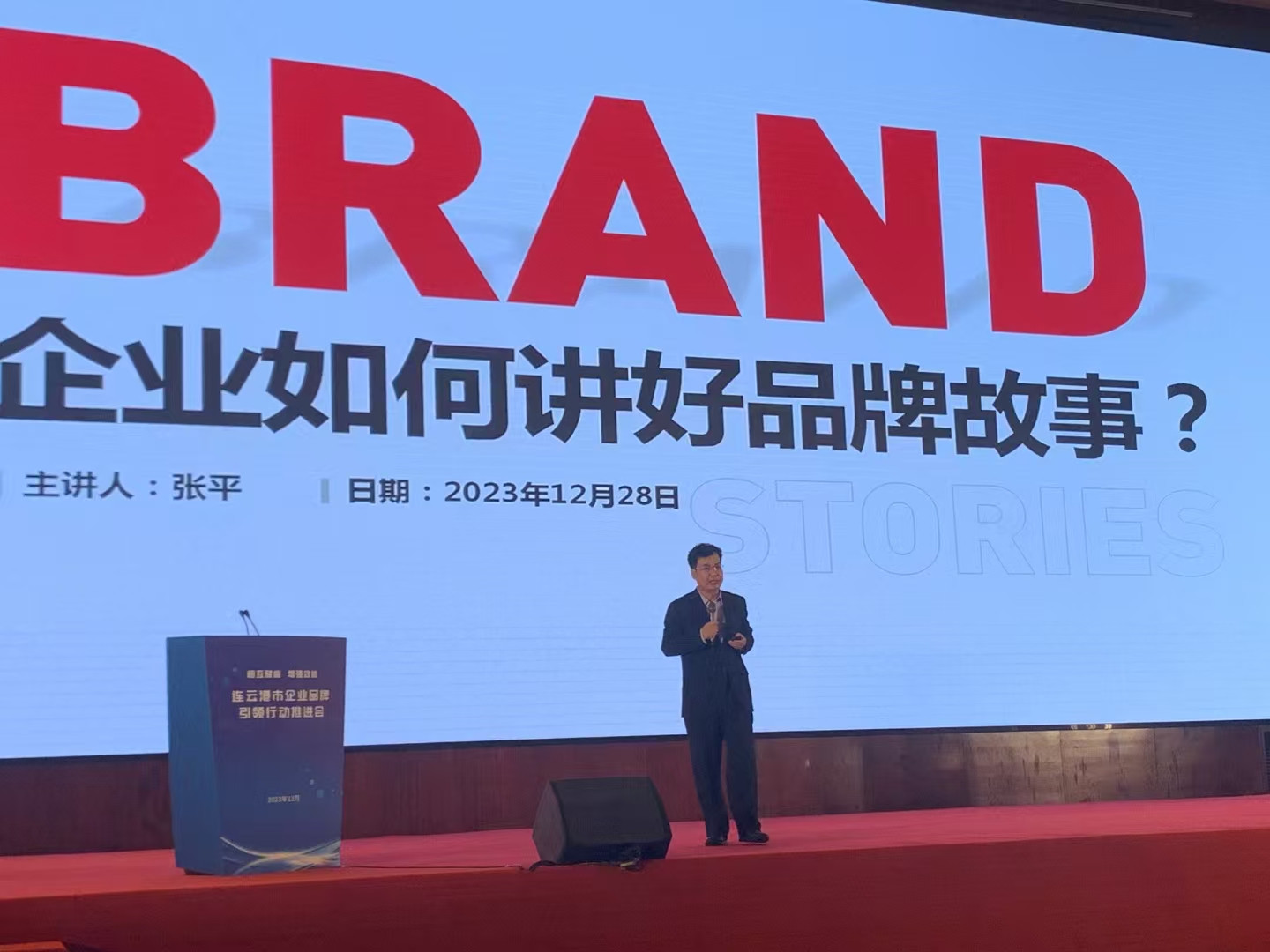 微信图片_20250123103713.jpg
