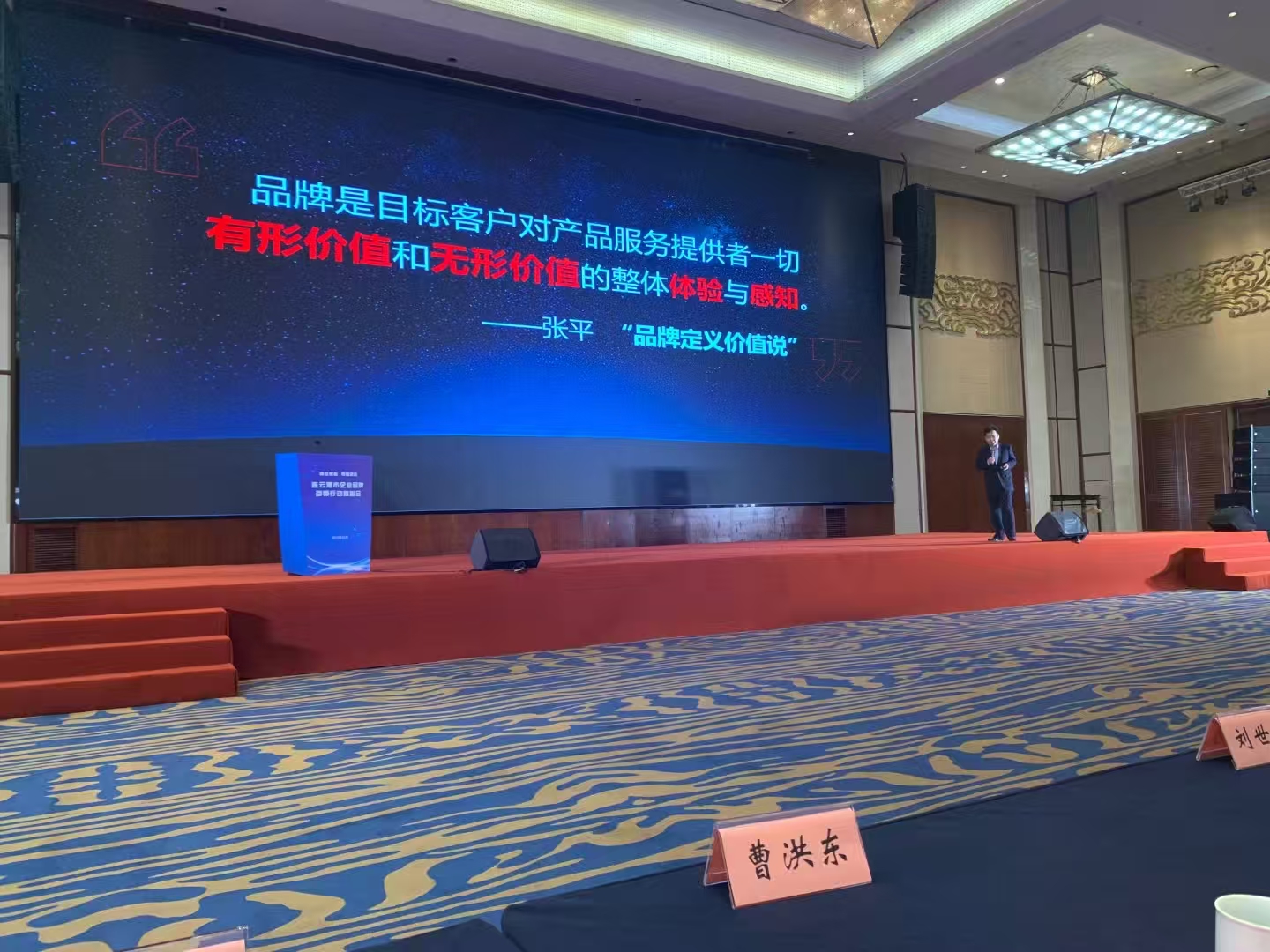 微信图片_20250123103728.jpg
