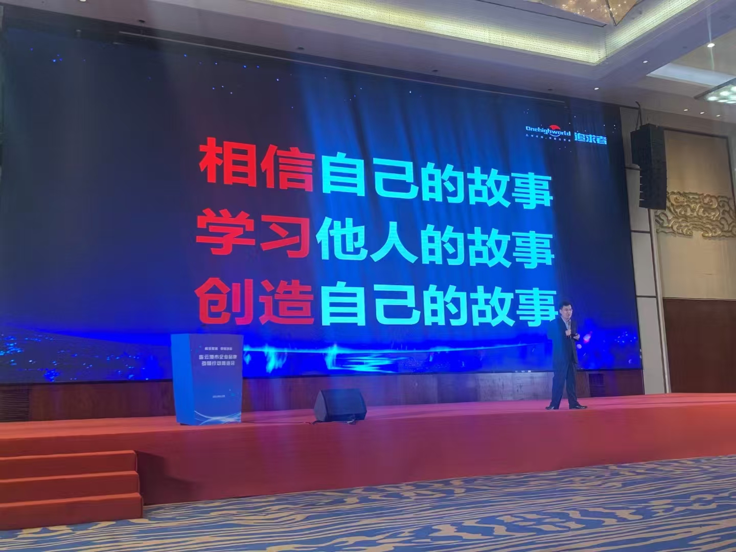 微信图片_20250123103740.jpg