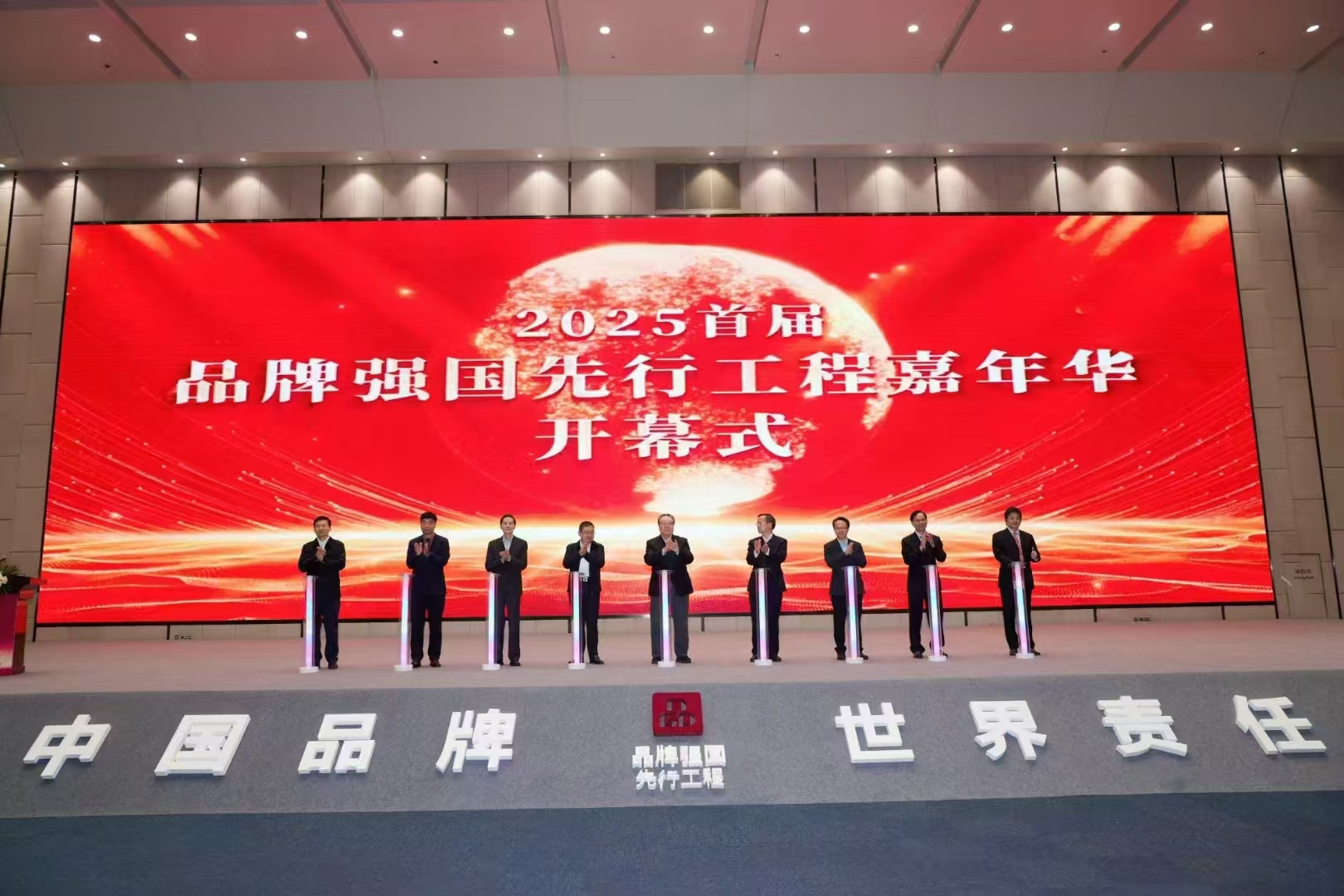 微信图片_20250505091408.jpg