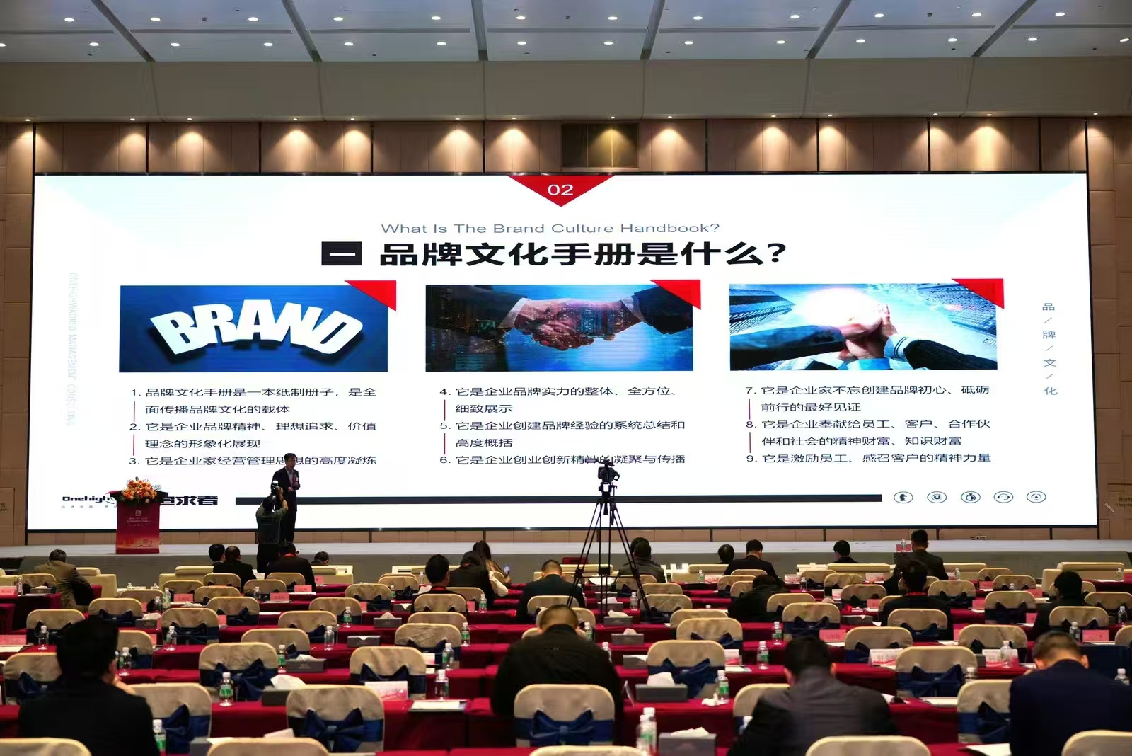 微信图片_20250505091424.jpg