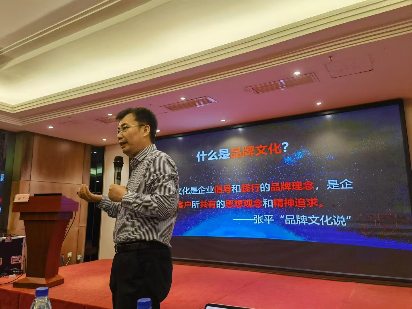 微信图片_20250505092434.jpg